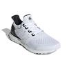 Adidas UltraBoost Clima U White Black Unisex Sneakers Cloud-White Core-Black GY0536