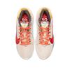 Sneakers Nike Zoom Freak 2