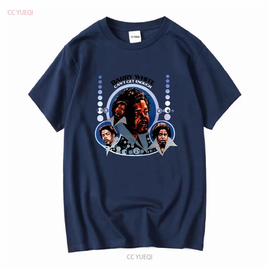 Can T Get Enough of Your Love Babe Shirt Barry White Eugene Carter Vintage Washed Slightly Breathable Soft Streetwear