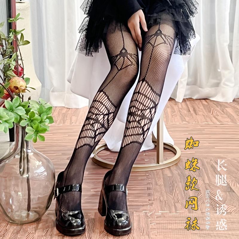 Spiderweb Hollow Fishnet Stockings Sexy and Alluring Black Tights European and American Slimming Pantyhose jk Plus size stockings