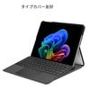 FENUSL Case for Microsoft Surface Pro Tablet Compatible with Microsoft Surface Pro Slim Fit Protective Cover with Stand Function and Multiple Viewing