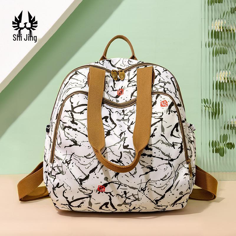 Women's 2024 Soft PU Leather Small Backpack: Versatile Fashionable Shoulder Bag