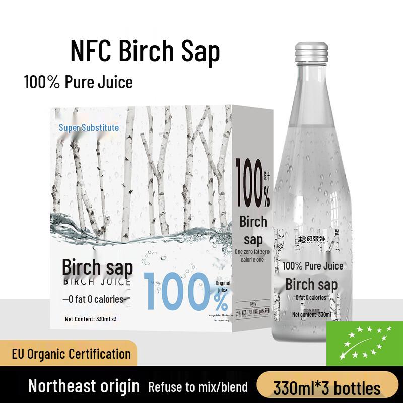 Super Substitute 100% Natural Birch Sap Drink