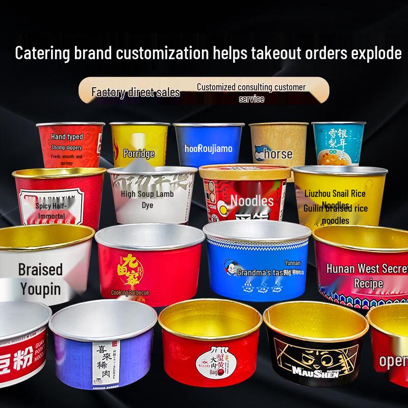 Yudefeng Prémiová jednorázová hliníková fóliová polévková mísa