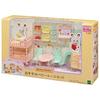 EPOCH Sylvanian Families Furniture Baby Room Set SE-201