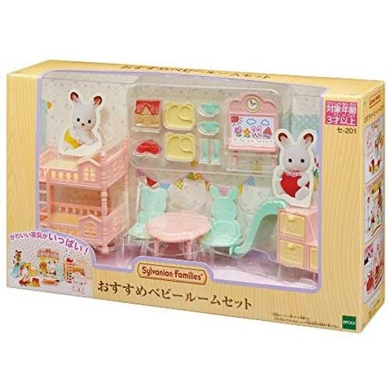 EPOCH Sylvanian Families Furniture Baby Room Set SE-201