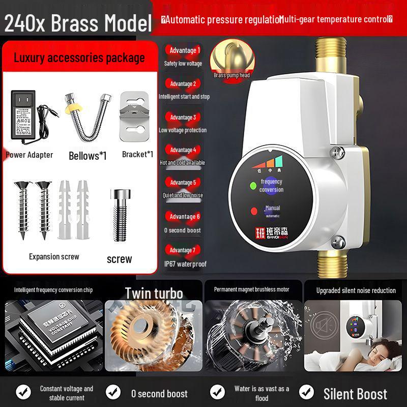 Silent Automatic Supercharger Pump for Home Water Heater and Shower