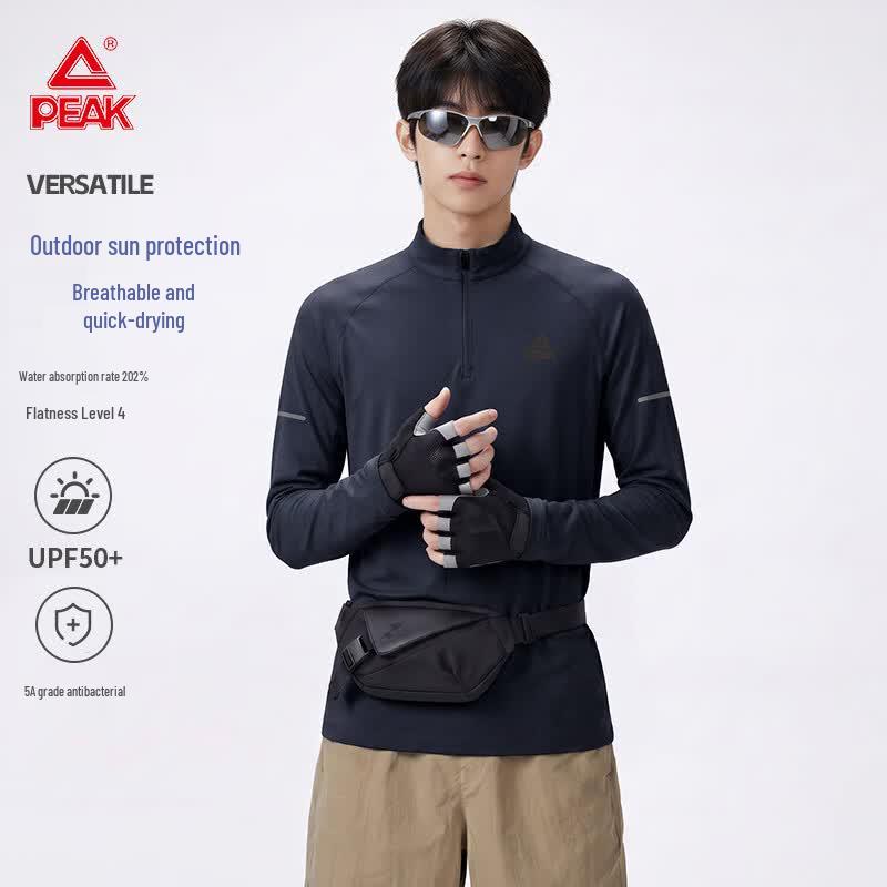 Peak Men's Outdoor Long Sleeve Quick-Dry UPF50+ T-Shirt