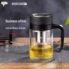 WANXIANG 350ml Glass Tea Infuser Mug with Handle