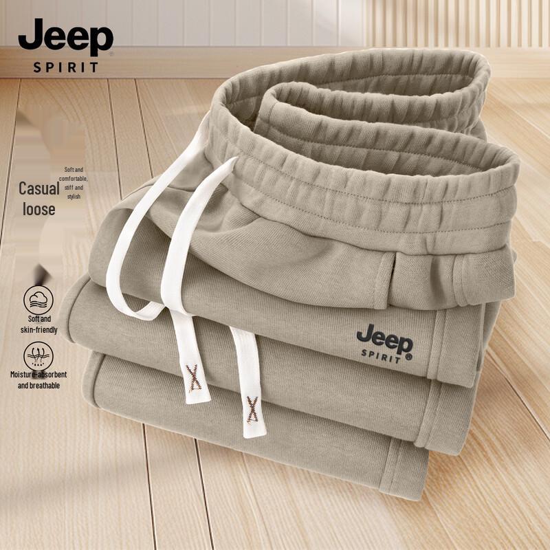 JEEP SPIRIT Pánské 2025 Podzimní Ležérní Jogger Tepláky