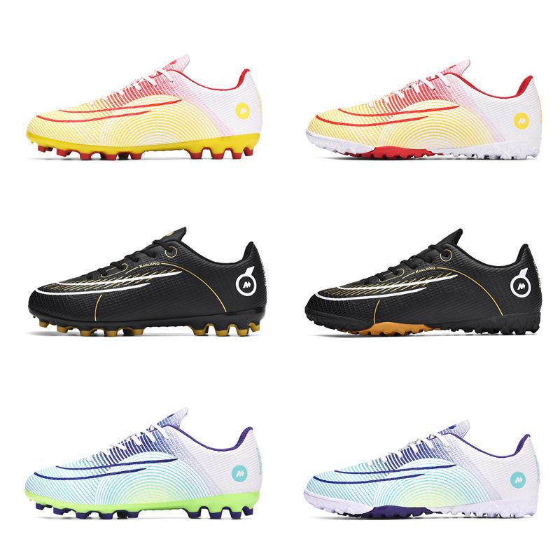 Football shoes men's and women's TF broken nails low-top AG long nails student lawn spikes indoor sports training shoes