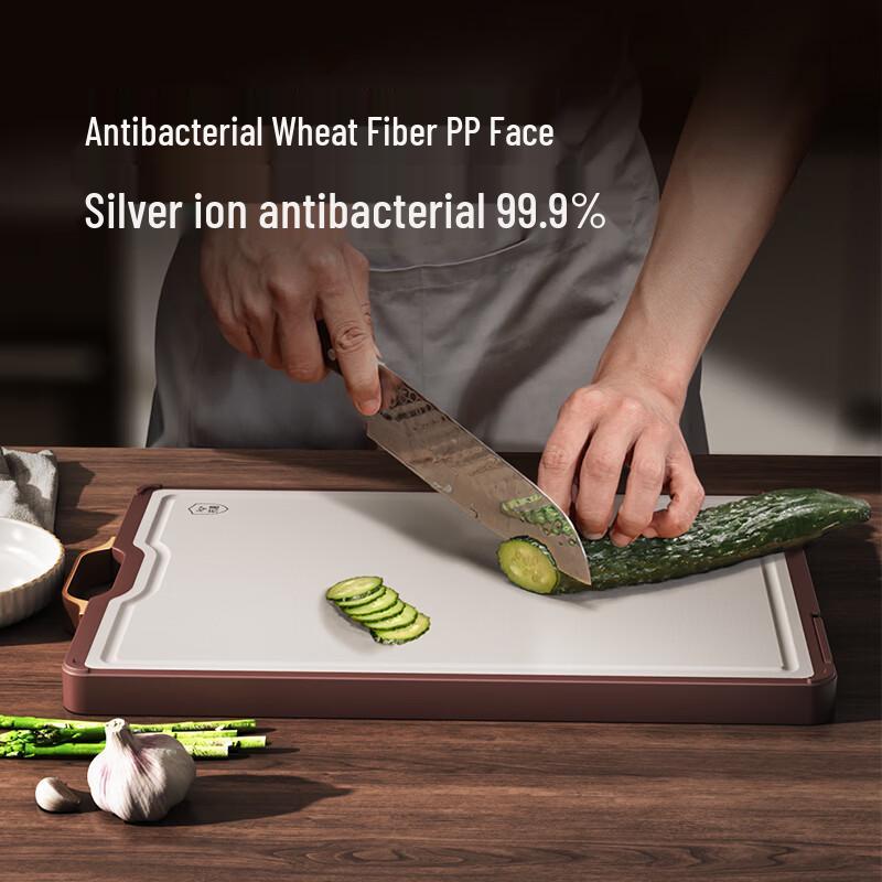 Sanhe Double-Sided Antibacterial Wood Cutting Board