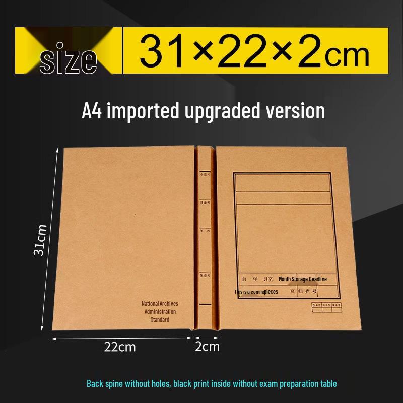 A4 Imported Kraft Paper Document Binding Cover