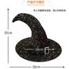 Halloween hat cosplay Props for adult and children's costume parties include star and crescent witch hats