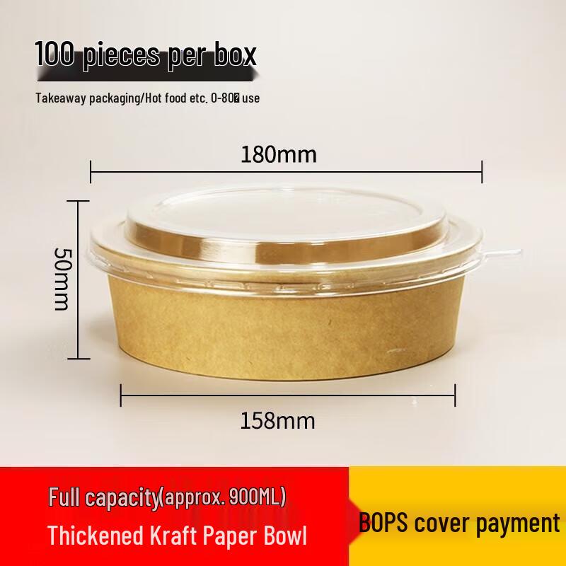 

JINGRX Disposable Kraft Paper Bowls with Lids