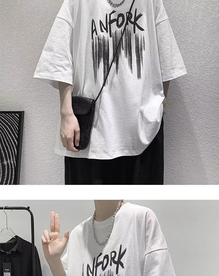 Men's Loose Fit Pure Cotton T-Shirt - Summer 2026 Trendy Short Sleeve Casual Wear.