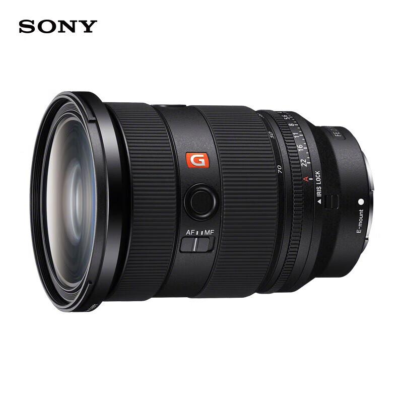 SONY FE 24-70mm F2.8 GM II G Master Lens Sony FE Mount