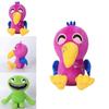 Banban Garden Plush Toy For Kids Adorable Bird Design, 25cm, Soft And Cuddly, Ideal For Ages 7-14