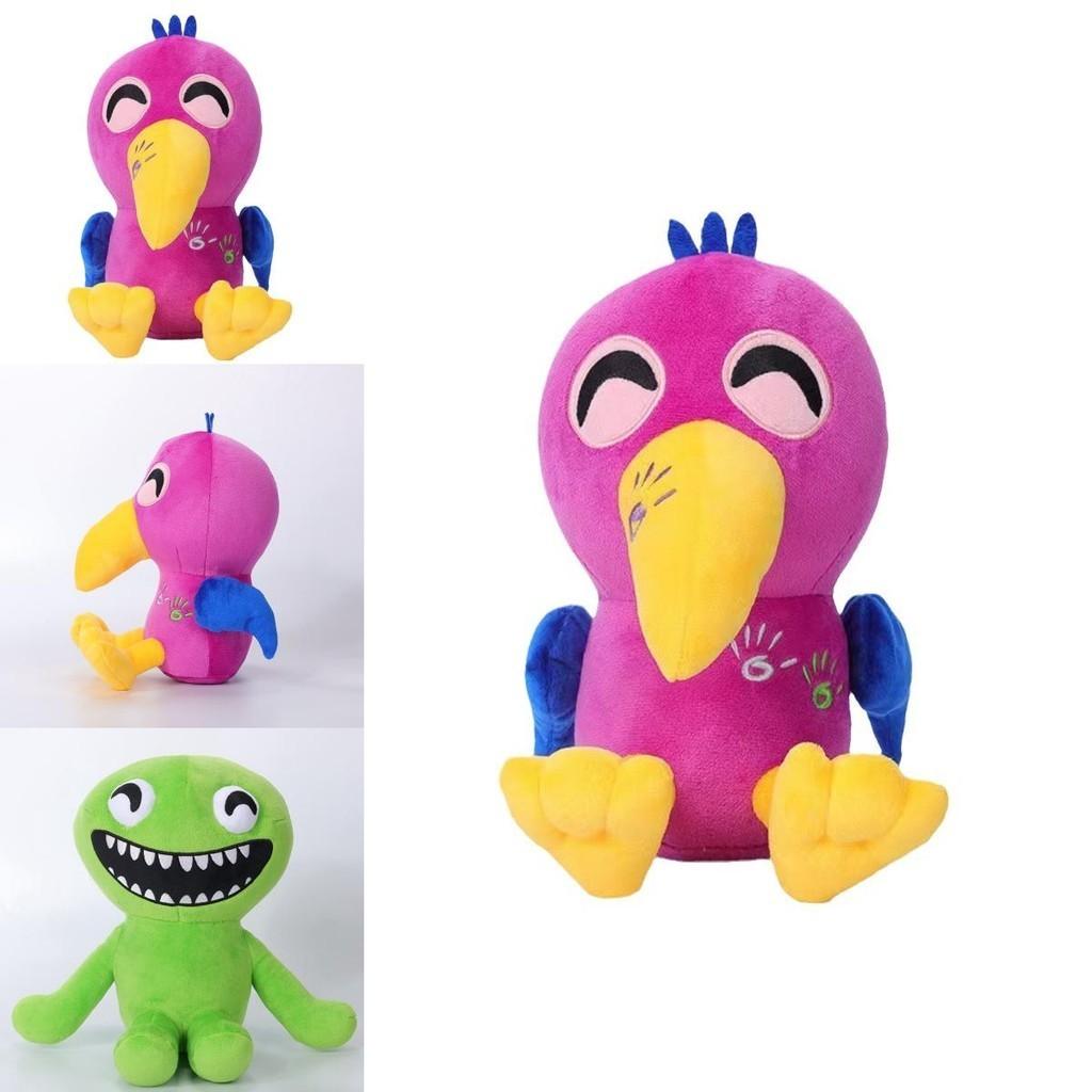Banban Garden Plush Toy For Kids Adorable Bird Design, 25cm, Soft And Cuddly, Ideal For Ages 7-14