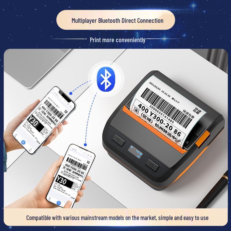 

Han Yin A300E Portable Bluetooth Thermal Label Printer