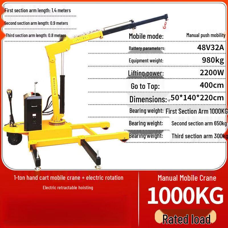 Mobile Hydraulic Lifting Hoist & Crane Series