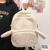 Crayon Nohara Shinchan Shiro Themed Plush Backpack Anime Schoolbag Peripheral