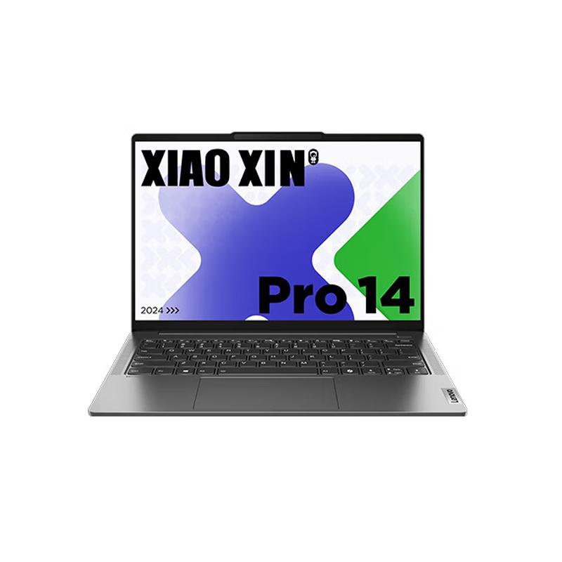 Lenovo Xiaoxin Pro14 AI Thin & Light Laptop (CN version)
