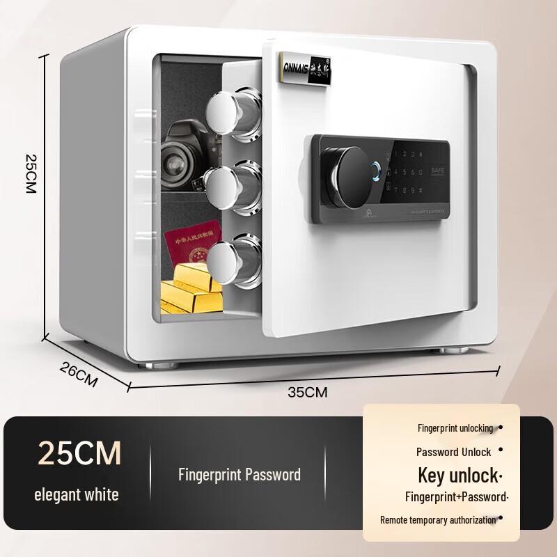 ONNAIS Smart Fingerprint Password Safe
