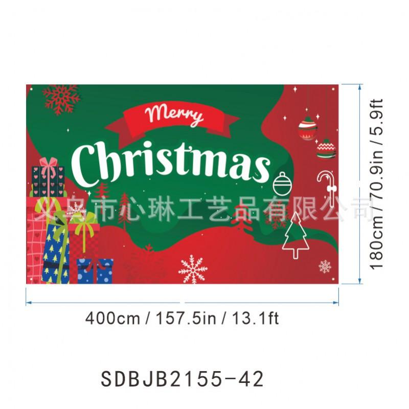 2027 Christmas Garage Flag High Definition Print Reindeer Sleigh Pine Tree Holiday Decor Door Banner