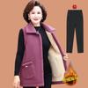 Autumn/Winter Women's Fleece Vest with Turn-Down Collar for Middle-Aged & Elderly