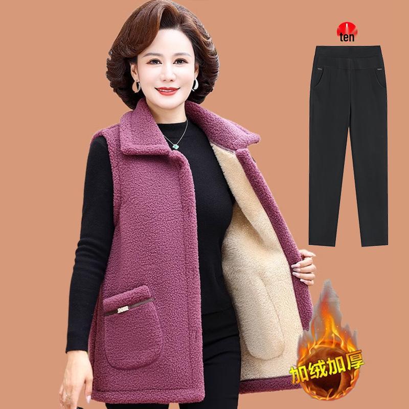Autumn/Winter Women's Fleece Vest with Turn-Down Collar for Middle-Aged & Elderly
