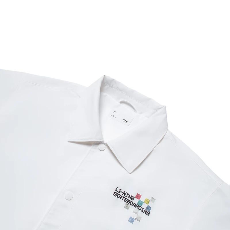 Li-Ning Loose Casual Jacket Men Outerwear White AFDT129-2