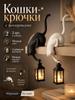 Настільна лампа