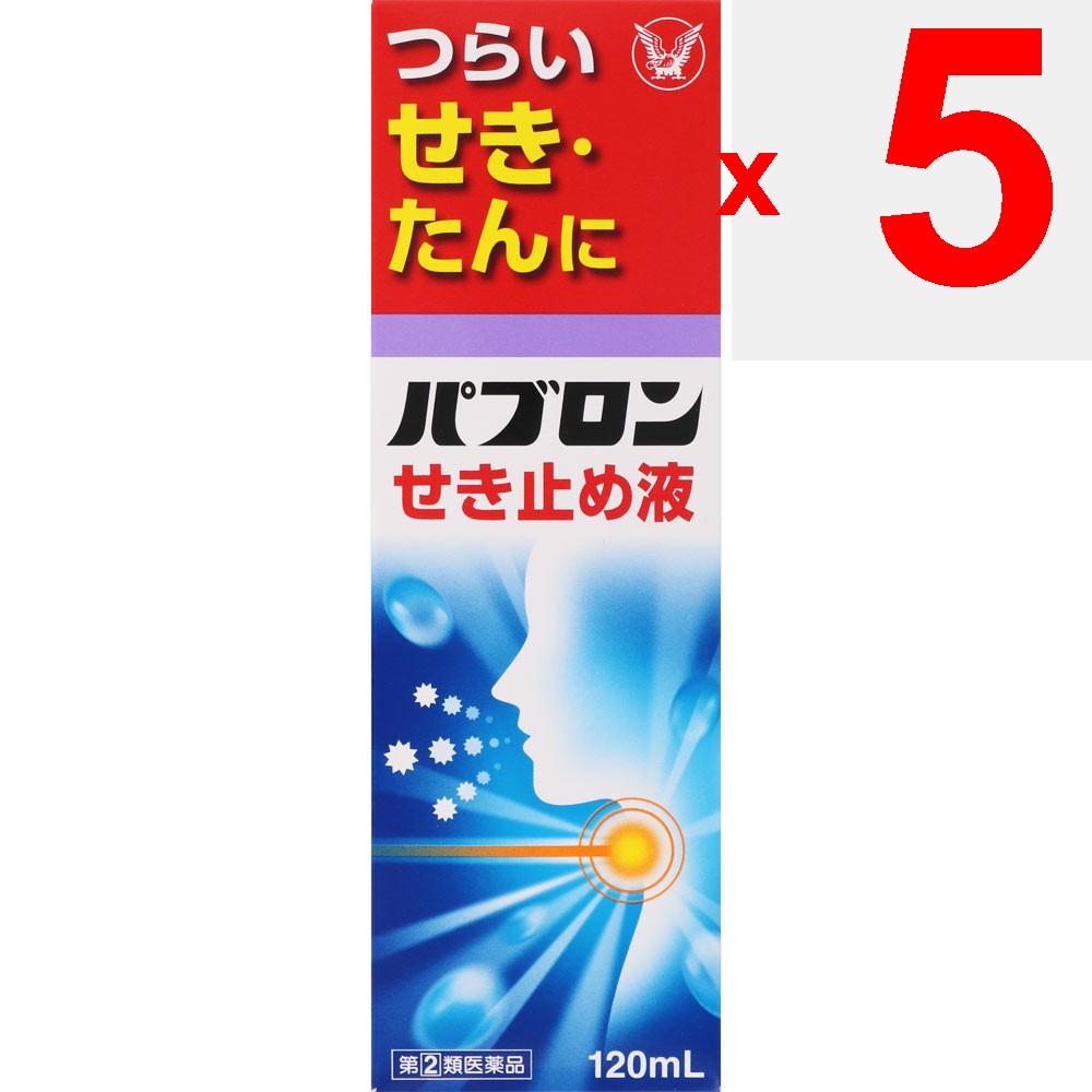 Taisho Pabron Cough Suppressant Liquid 120ml Liquid Preparations Efficacy: Cough, phlegm