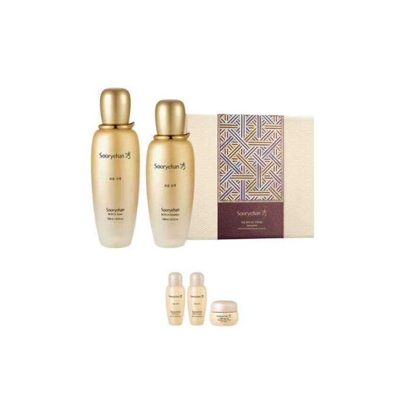 Sooryehan Boyun Ensemble de Soins pour le Cou 5 Pièces Coréen Hanbang Ginseng Tonique Émulsion Crème Routine Ensemble 2 Pièces + 3 Cadeaux Ensemble
