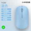 OLOEY M280 Ultra-thin Vertical Dual-mode Wireless Mouse