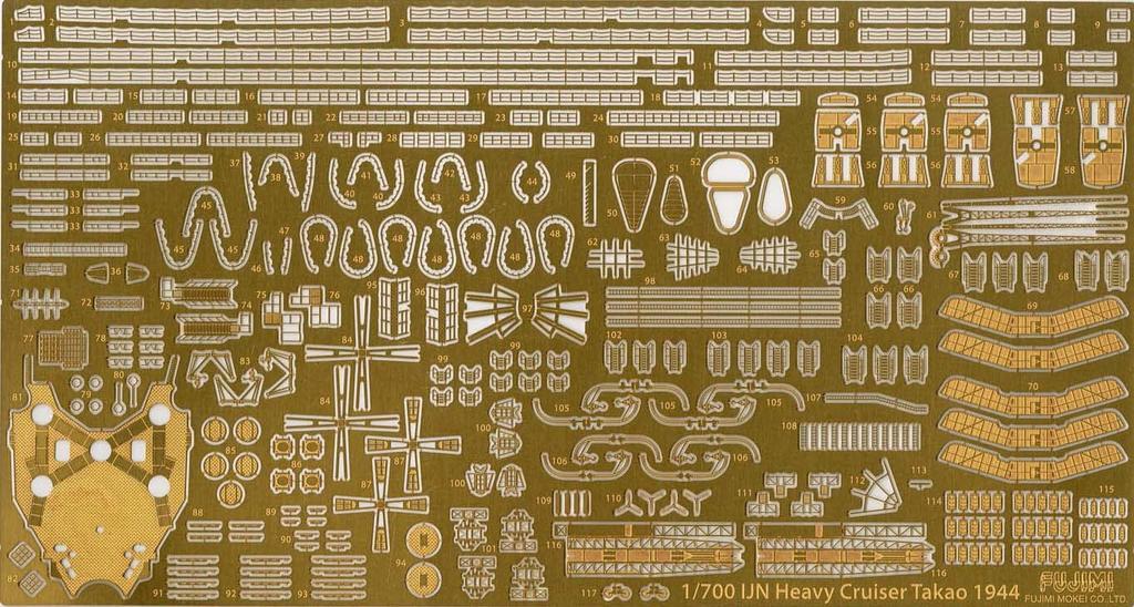 Fujimi Models Kaiserlich Japanische Marine Serie 16 Japanische Marine Schwerer Kreuzer Takao Vollrumpfmodell Ätzplastik Modellbausatz (Fujimi) 1/700 Nr.. EX-1
