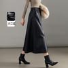 Women's Winter Faux Leather A-Line Midi Skirt