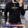 Men's European Trend Slimming Long Sleeve Round Neck Hoodie - Luxury Lightweight Cotton for Autumn/Winter