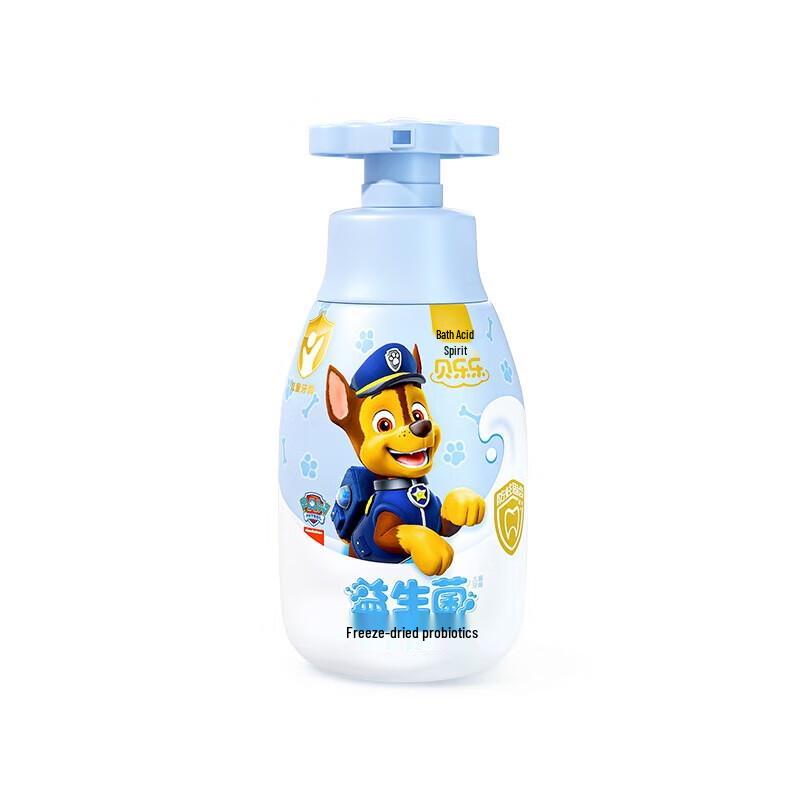 Leng Suan Ling Beilele Kids Probiotic Fluoride Cavity Protection Toothpaste