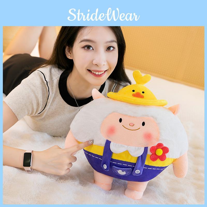 Eggy Dongdong Party Sheep Plush Toy Stuffed Doll Bedroom Decoration Gift Kids