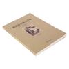 Krylov's Fables: Complete Collection