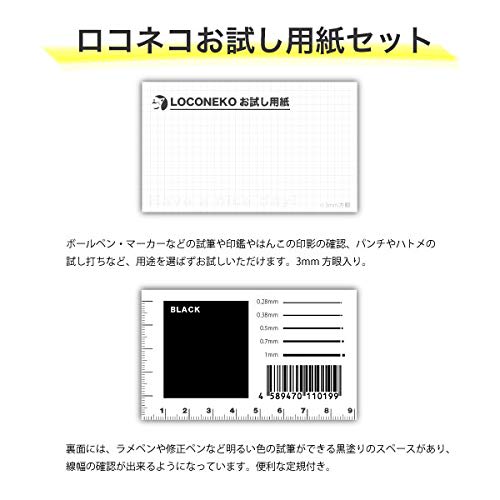 Mitsubishi Pencil Uni Posca Water-based Marker Extra-fine PC-1M 21 Color Set + Roconeco Trial Writing Card