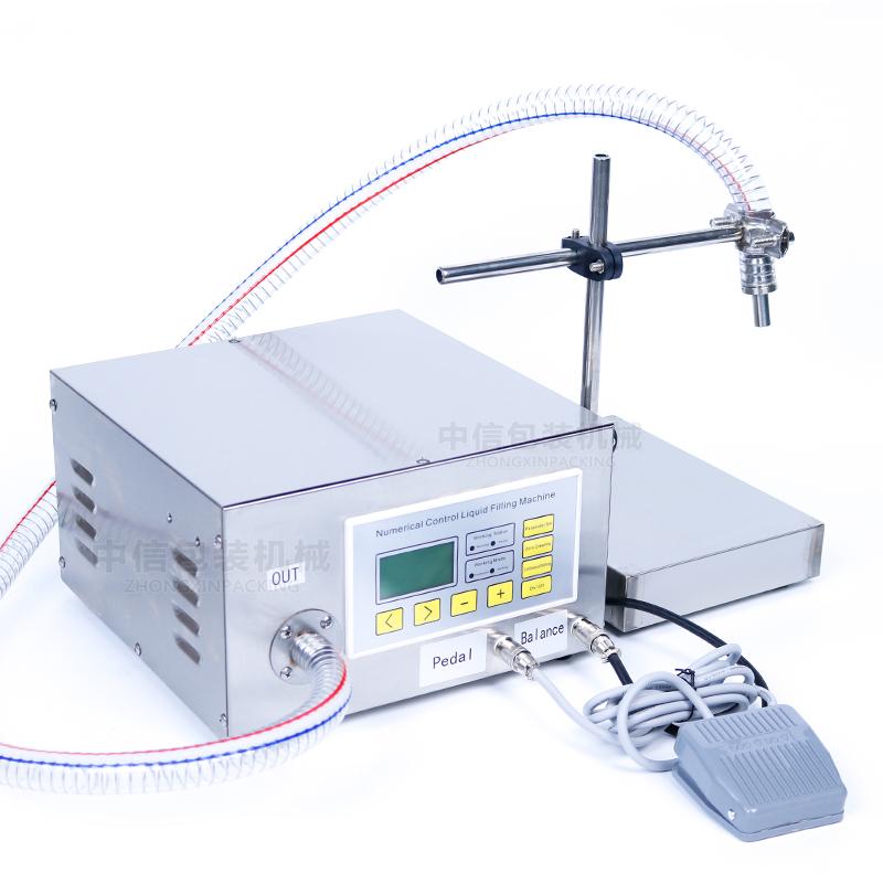 ZONESUN ZS-GP631 Semi Automatic  Weighing and filler Machine Single Head Gear Pump Lubricating Edible Oil Essential Oil 110 volts