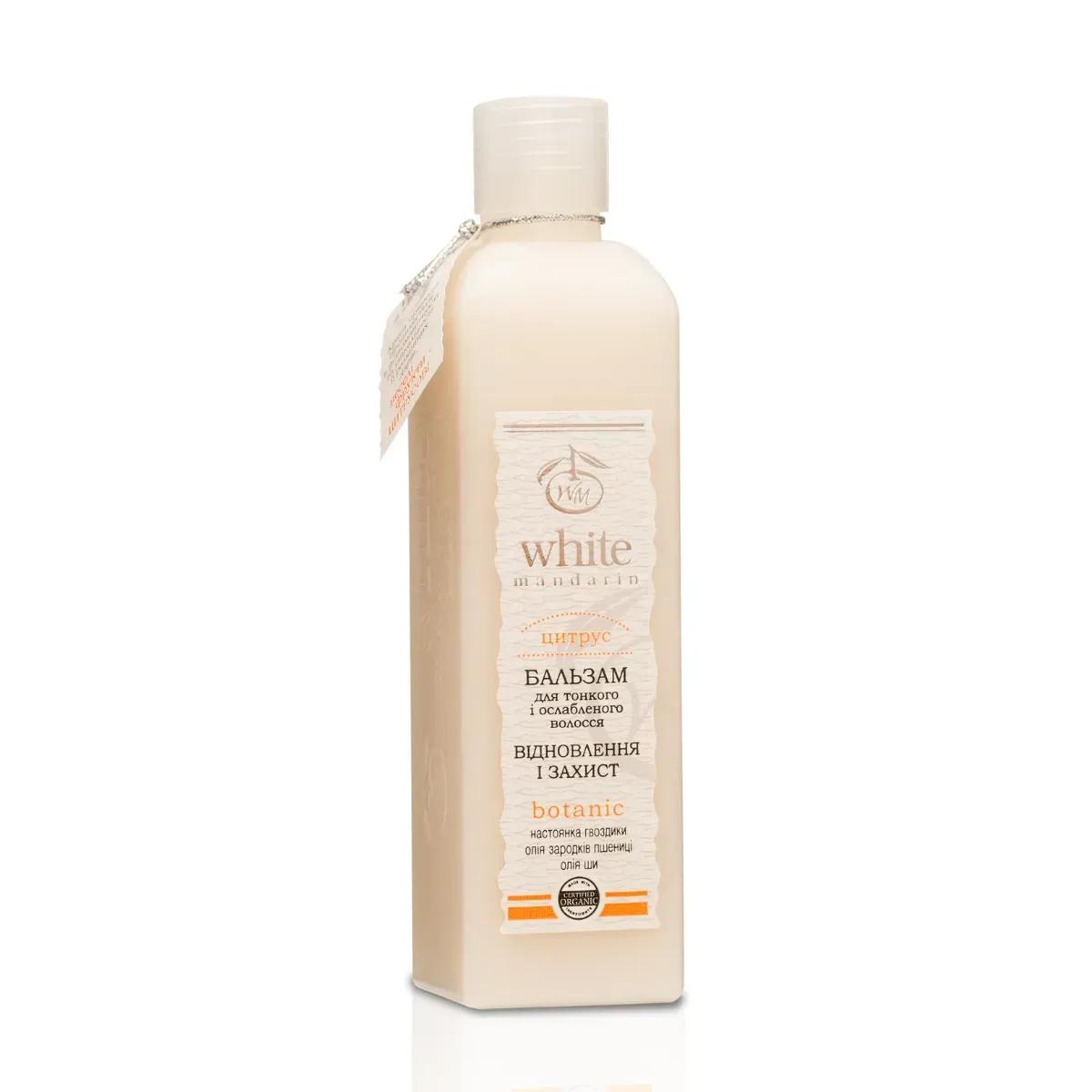 

Hair conditioner Citrus series Citrus White Mandarin 250 ml