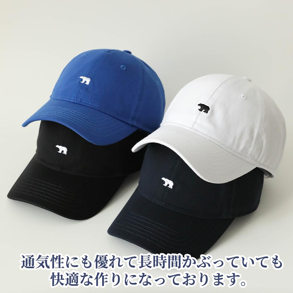 Cap Large Size Hat Animal Embroidery Design Breathable Quick Drying Big Size Sunshade Hat Baseball Cap UV Protection For [KOZMOZ] 60-63cm Men's