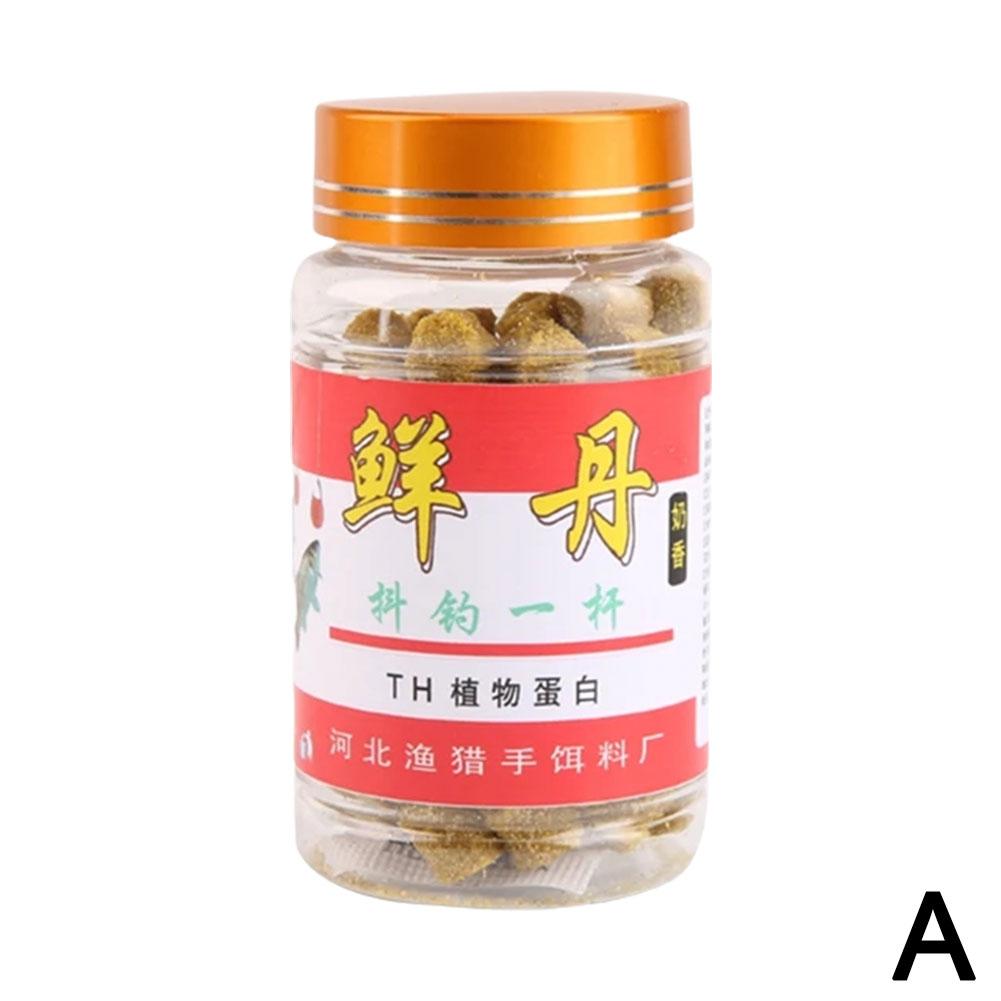 60g Granuläres Protein Fischköder Hochproteiniger Fischgeruch Köder Tragbar Effektives Angelzubehör Tragbar Süßwasser Salzwasser