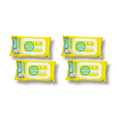 Ariul The Perfect Cleansing Tissue Plus 100 Sheets, 100-pack, 100 Wipes, 4 Pcs