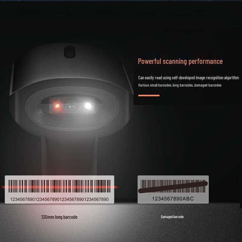 HPRT HN-6208SR Handheld 1D/2D Barcode Scanner