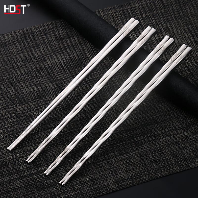 HDST Perfect 10-Piece Chopsticks Set